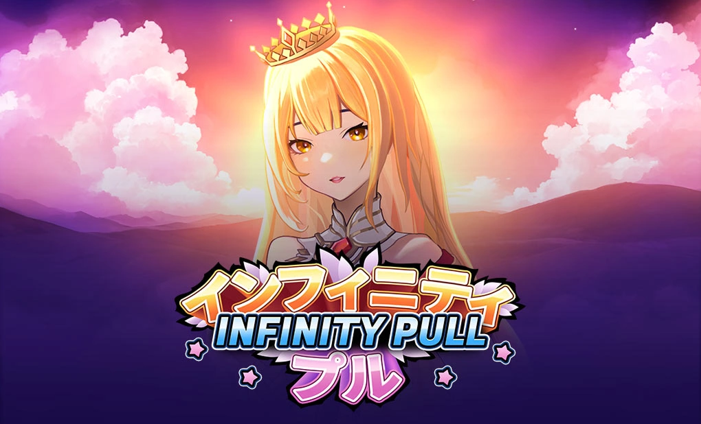 Infinity Pull