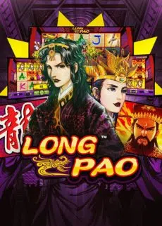 Long Pao