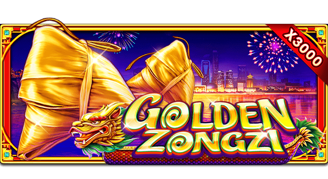 Golden Zongzi