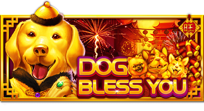 Dog Bless You