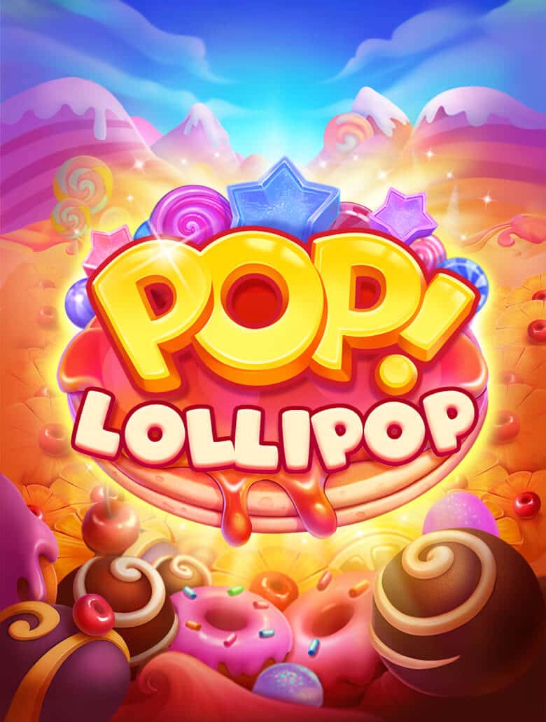 POP! Lollipop