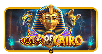 Code of Cairo