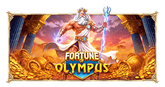 Fortune of Olympus
