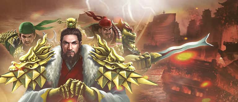  ราชวงศ์ซู่