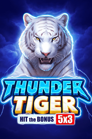 Thunder Tiger