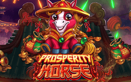 Prosperity Horse
