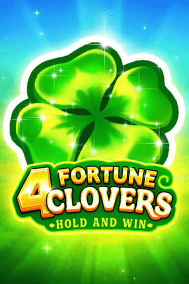 4 Fortune Clovers