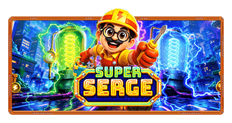Super Serge