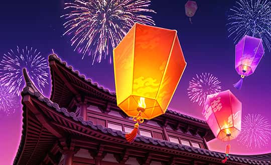 Prosperity Lanterns