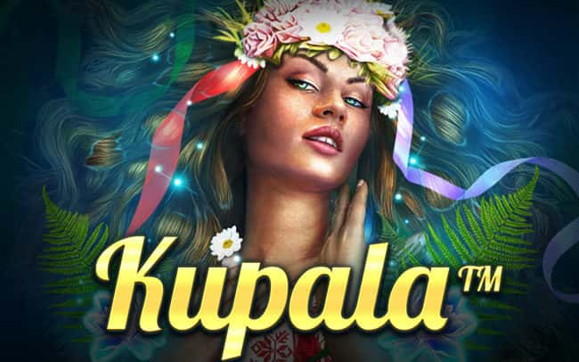 Kupala