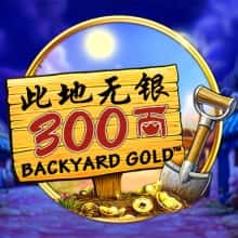 Backyard Gold