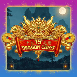 Fifteen Dragon Coins