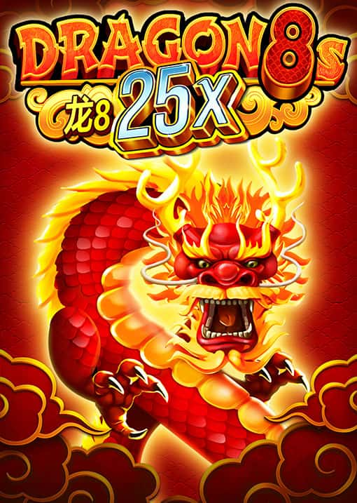 Dragon 8s 25x