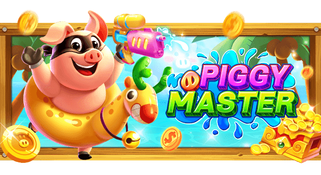 Piggy Master