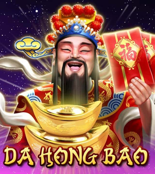 Da Hong Bao