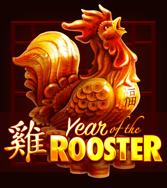 Year of the Rooster