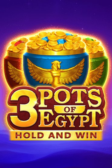 3 Pots of Egypt