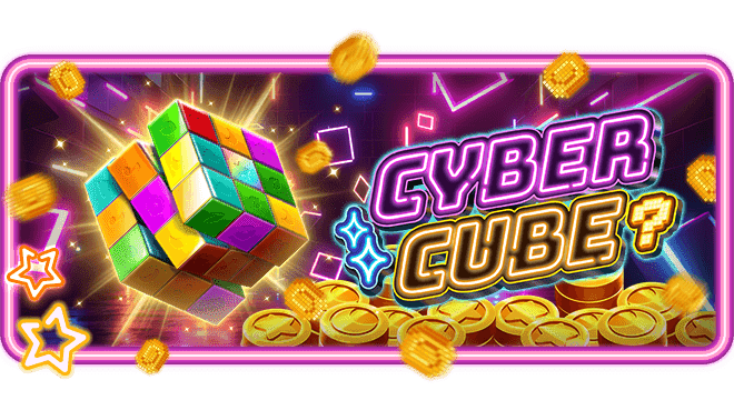 Cyber Cube