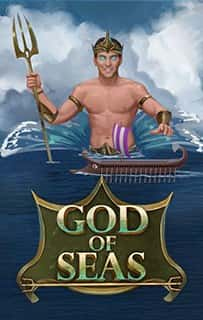 God of Seas