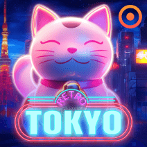 Retro Tokyo