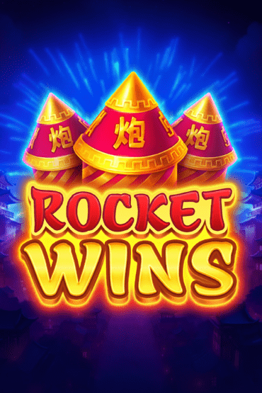 Rocket Wins